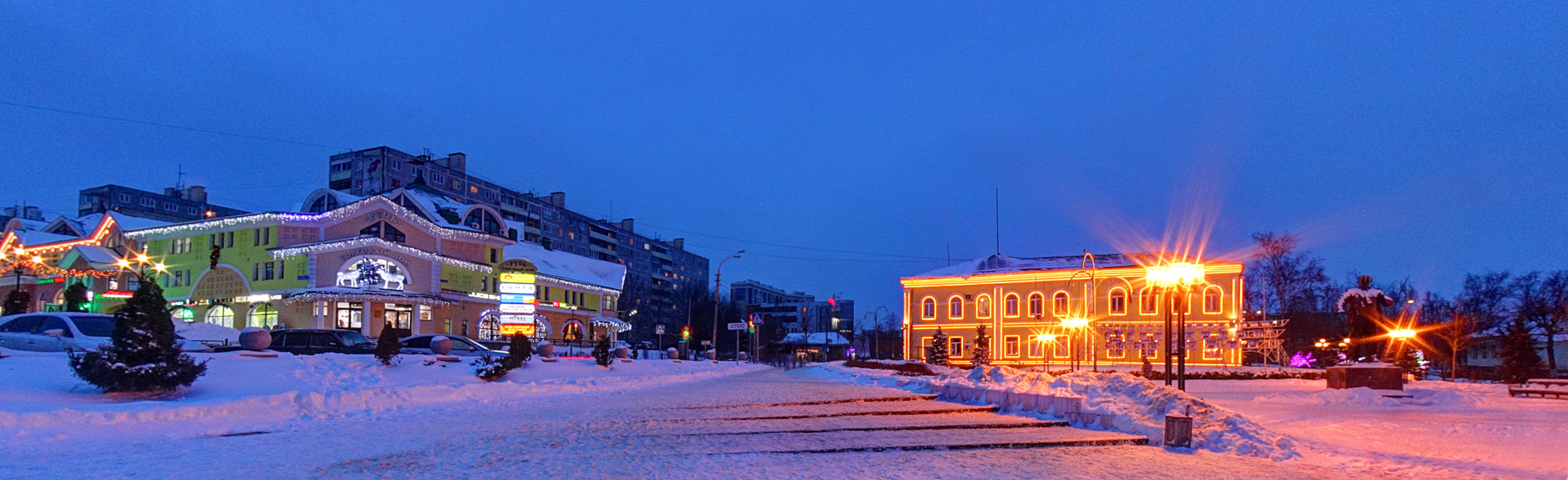 Вечерний Дмитров (02)